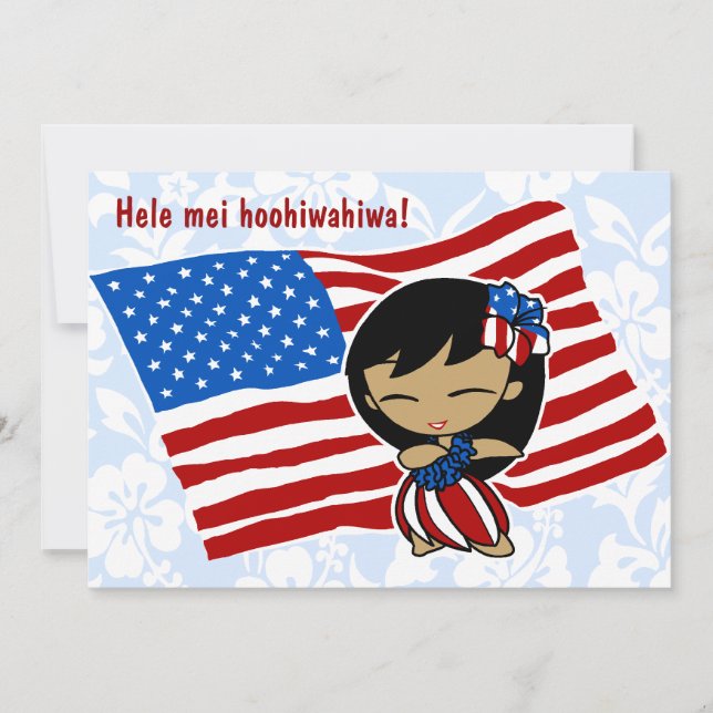 Aloha Honeys USA Flag Hula Girl Einladungen (Vorderseite)