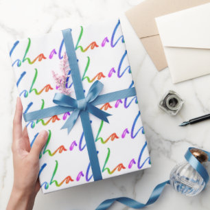 Aloha - Tropical Lettering White - Hawaii Hawai'i Geschenkpapier