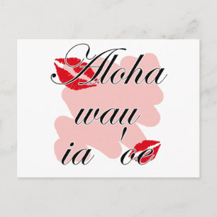 Aloha wau ia 'oe - Liebe des Hawaiianers I Sie (2) Postkarte