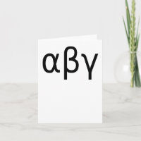 Alpha, Beta, Gamma - Griechische Symbole Textentwu