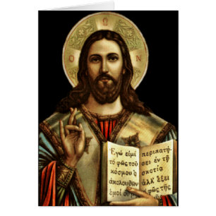 Alpha und Omega Jesus