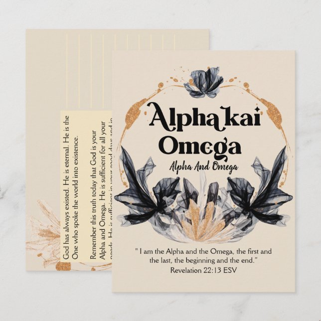 Alpha und Omega | Namen der Gottesbibel  Postkarte (Vorne/Hinten)