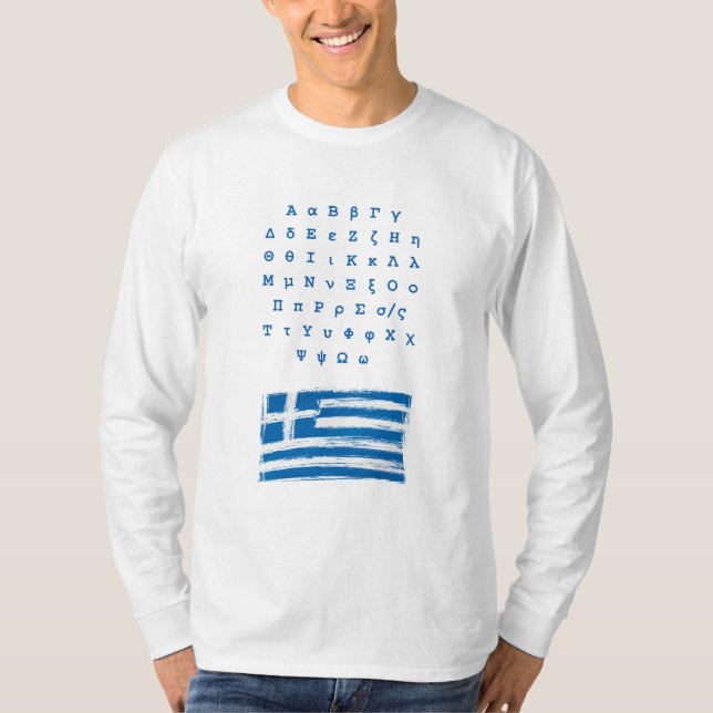 Alphabet der griechischen Buchstaben T-Shirt (Vorderseite)