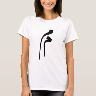 Alphabet persan - T-shirt de Nastaliq et de Naskh