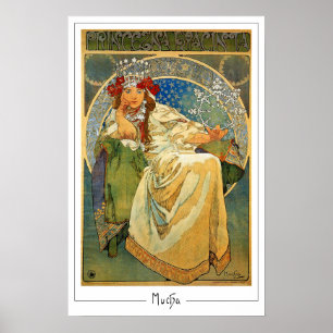 Alphonse Mucha Zedign Kunstposter #147 Poster