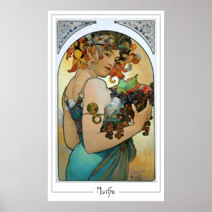 Alphonse Mucha Zedign Kunstposter #220 Poster