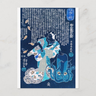 Als Frau verkleidete Katze und Oktopus um 1800 Postkarte