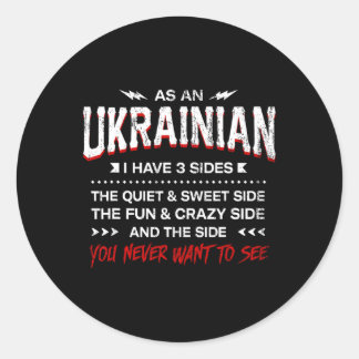 Als Ukrainer habe ich 3 Seiten Lustige Nationalitä Runder Aufkleber