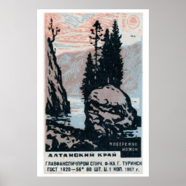 Altai Region - Streichholzschachtel-Druck - Ästhet Poster