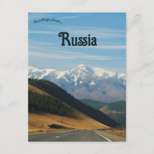 Altai Republik Russland Postkarte