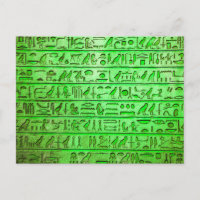 Alte ägyptische Hieroglyphen grün