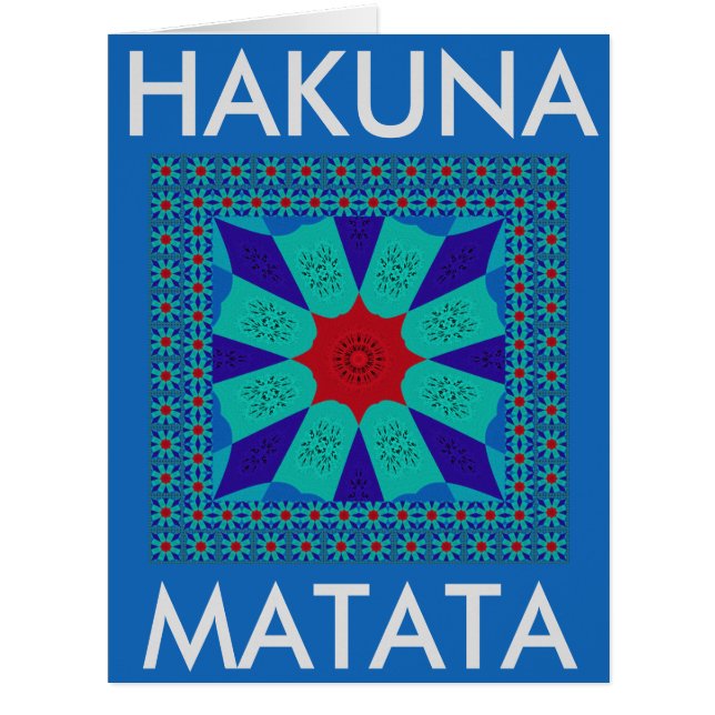 Alte ägyptische Kunst: Ein lebendiger Mandala. (Vorderseite)