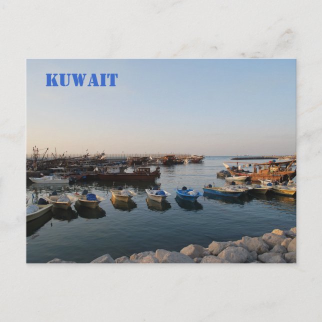 Alte Boote, Kuwait Postkarte (Vorderseite)