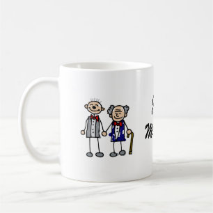 Alte homosexuelle Paare Kaffeetasse
