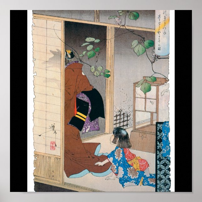 Alte japanische Dämonenmalerei Poster (Vorne)