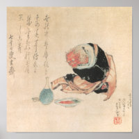 Alte japanische Dämonenmalerei