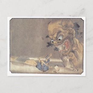 Alte japanische Dämonenmalerei Postkarte