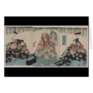 Alte japanische Klinge, die Ritual circa 1848