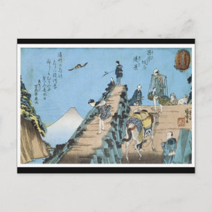 Alte japanische Kunst Postkarte