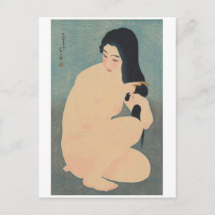 Alte japanische Kunstpostkarte Postkarte