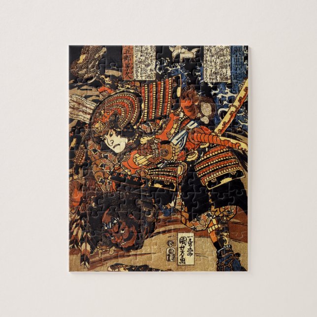Alte japanische Malerei der Samurais, die c.1800s (Vertikal)