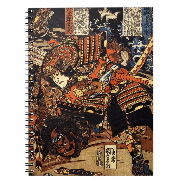 Alte japanische Malerei der Samurais, die c.1800s Notizblock (Vorderseite)