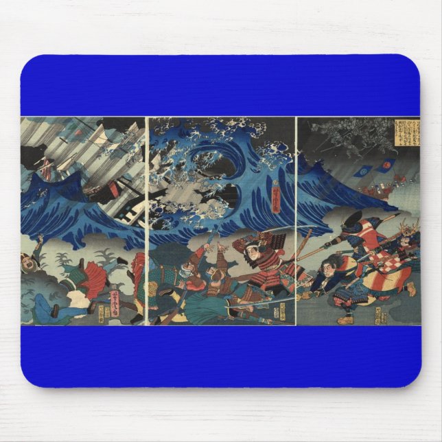 Alte japanische Malerei der Samurais und der Mousepad (Vorne)