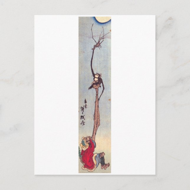 Alte japanische Malerei Postkarte (Vorderseite)