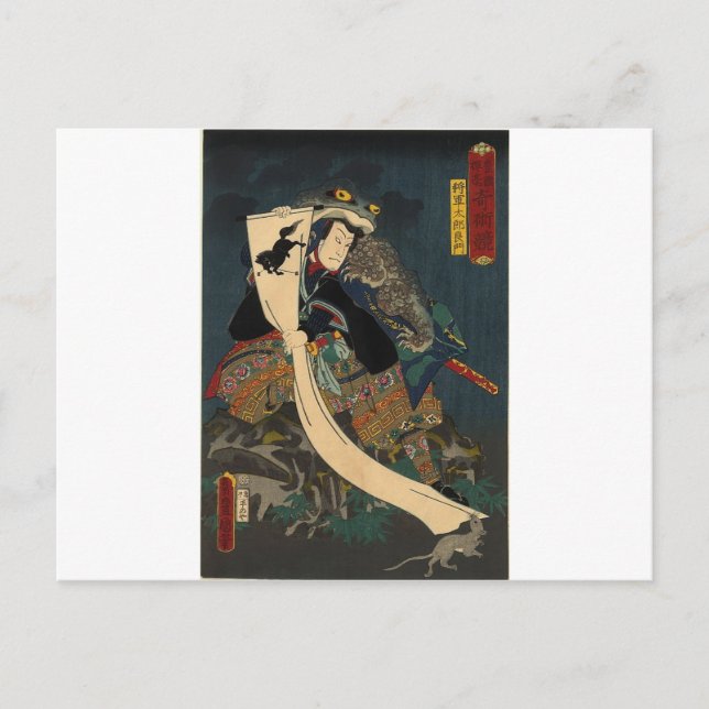 Alte japanische Malerei, Samurai mit Toad Postkarte (Vorderseite)
