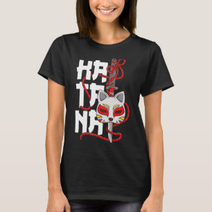 Alte japanische Maske Cherry Blossom Samurai Katan T-Shirt