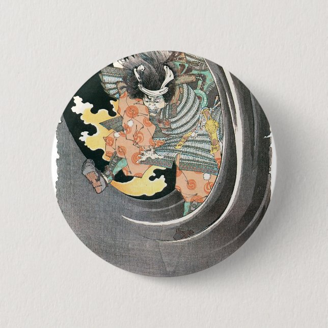 Alte japanische Samurai-Malerei Button (Vorderseite)