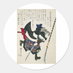 Alte japanische Samurai Malerei etwa 1869 Runder Aufkleber
