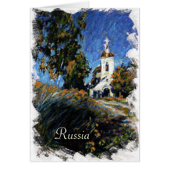 Alte Kirche in Slotino Dorf, nahe Moskau-Karte (Vorne)