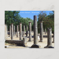 Alte Olympia