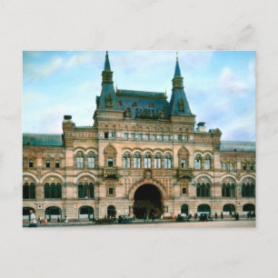 Alte Postkarte der UdSSR