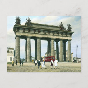 Alte Postkarte der UdSSR