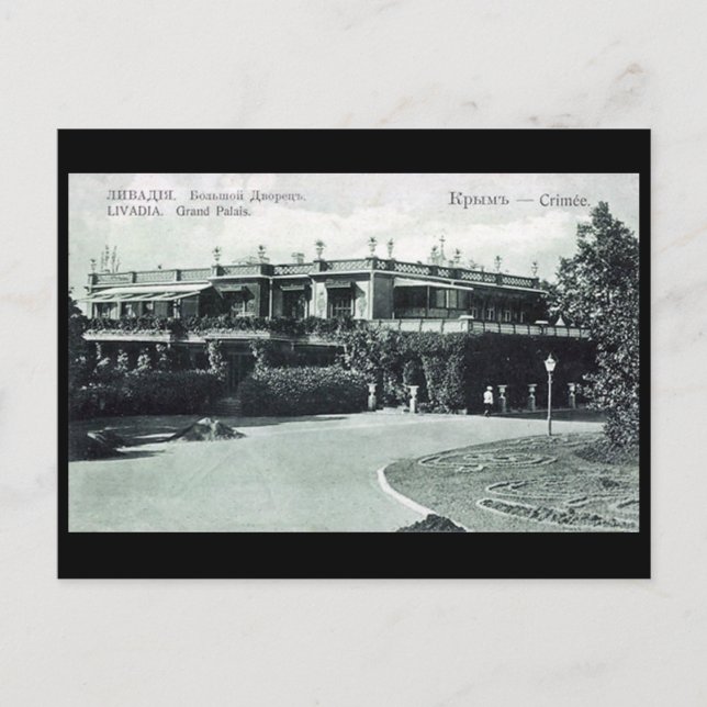 Alte Postkarte - Livadia, Krim - der Große Palast (Vorderseite)