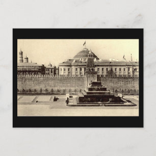 Alte Postkarte - Moskau, Roter Platz, Lenin's Grab