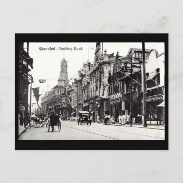 Alte Postkarte - Shanghai, China (Vorderseite)