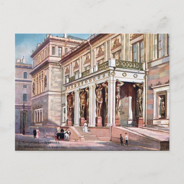 Alte Postkarte - St. Petersburg, Russland (Vorderseite)