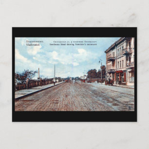 Alte Postkarte - Wladiwostok, Svetlanskaja Straße