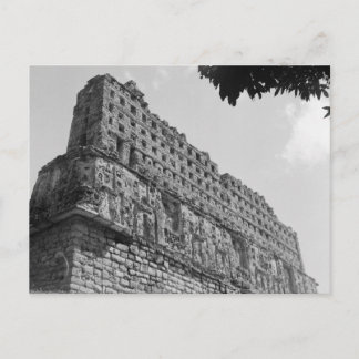 Alte Ruinen: Tempel 33 von Yaxchilan Postkarte
