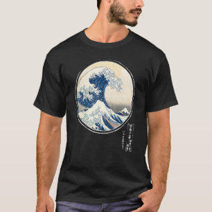 Alte Schule Authentisches japanisches Kanagawa The T-Shirt