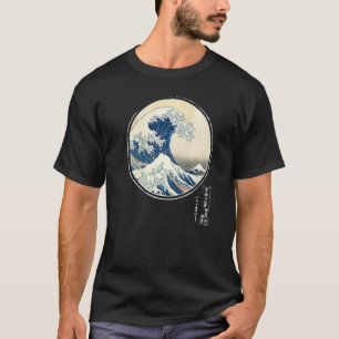 Alte Schule Authentisches japanisches Kanagawa The T-Shirt