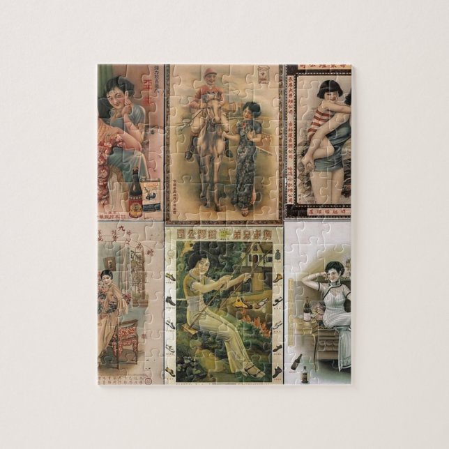 Alte Shanghai-Plakat-Frauen (Vertikal)