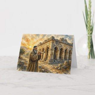 Alte Tempel und das Blasen des Schofar Karte