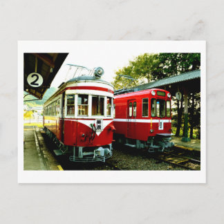 Alter Bahnhof Mino, japanische Postkarte