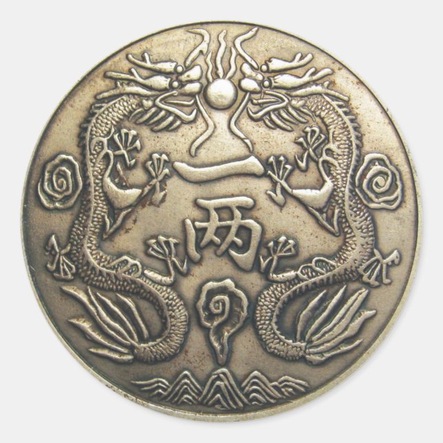 Alter Drache Runder Aufkleber (Vorderseite)