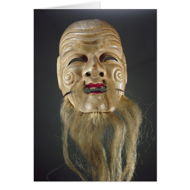 Alter Mann-Maske, Noh Theater (Vorne)