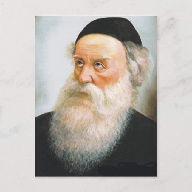 Alter Rebbe Postkarte (Vorderseite)